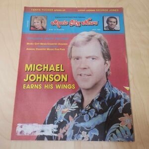 Vintage Music City News Magazine July 1987 Michael Johnson Cover Country Music